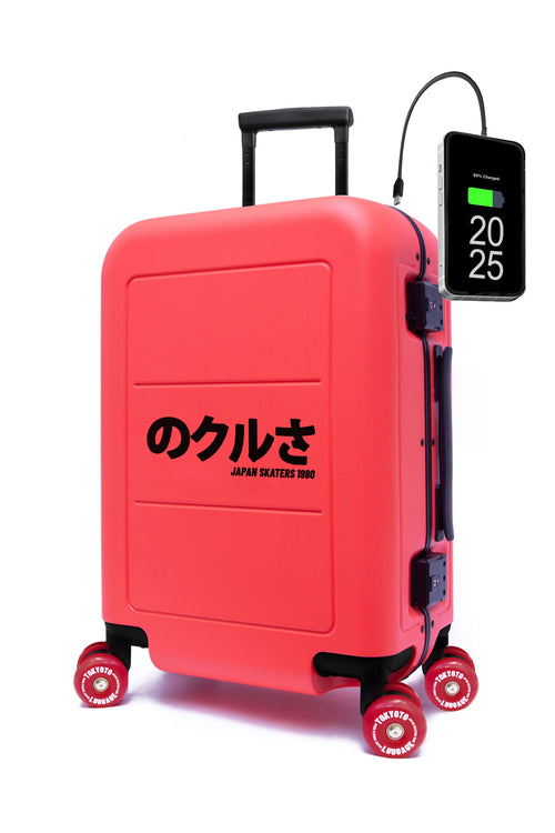 SKATE SUITCASE 