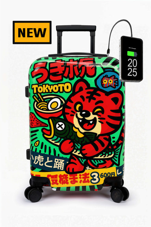 CABIN LUGGAGE 