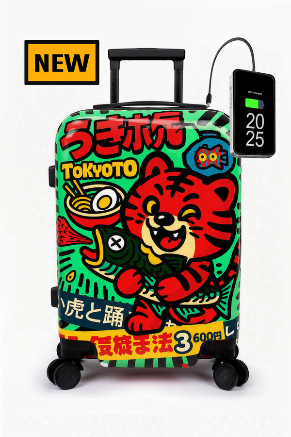 CABIN LUGGAGE 