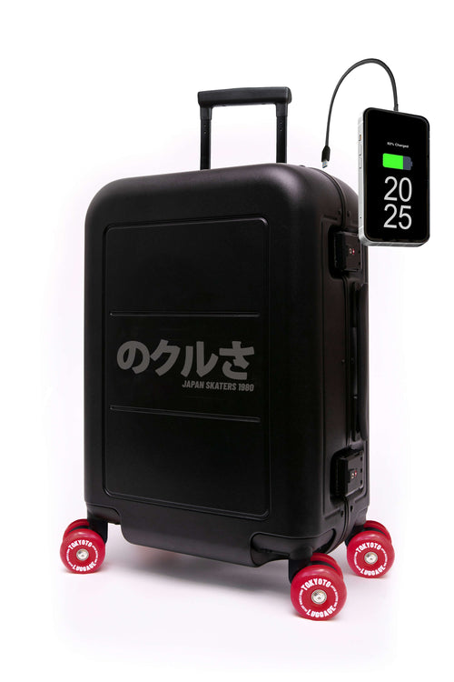 SKATE SUITCASE 