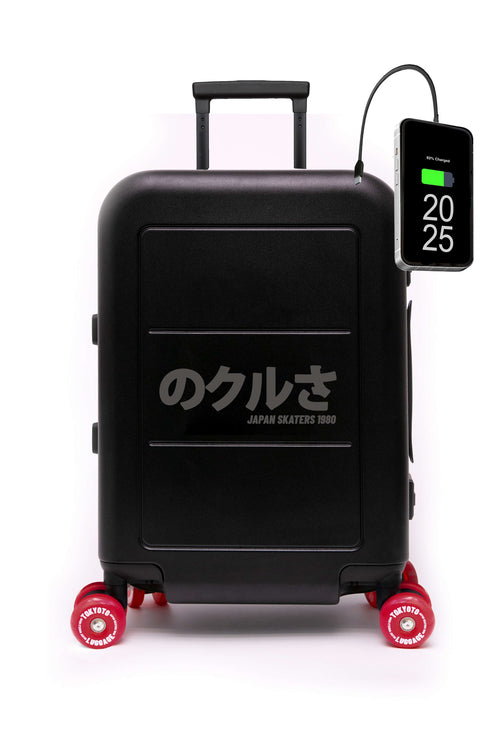 SKATE SUITCASE 