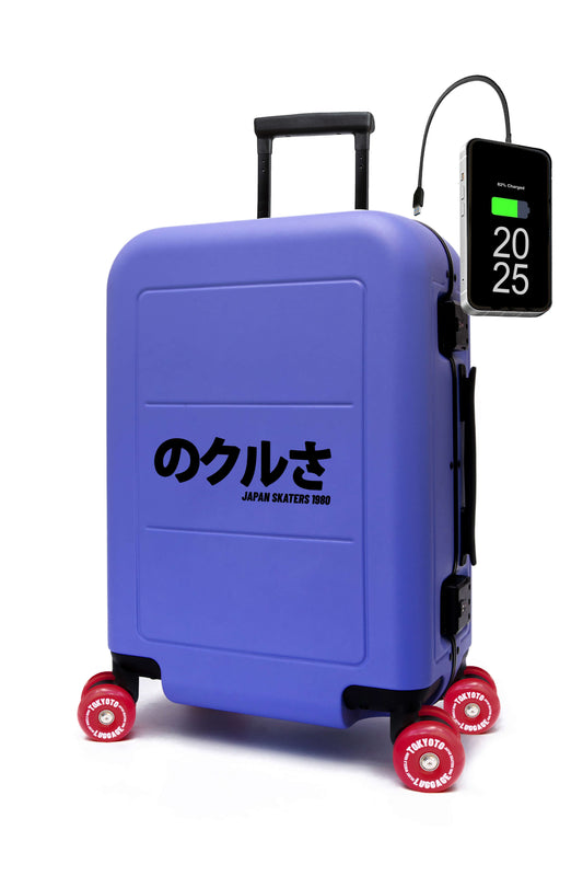 SKATE SUITCASE "NEW BLUE NARA"