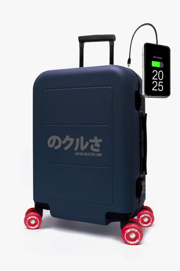 SKATE SUITCASE 