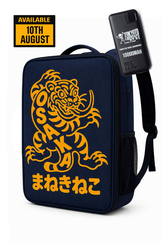 UNDERSEAT BACKPACK "TIGER SALAMANDER"