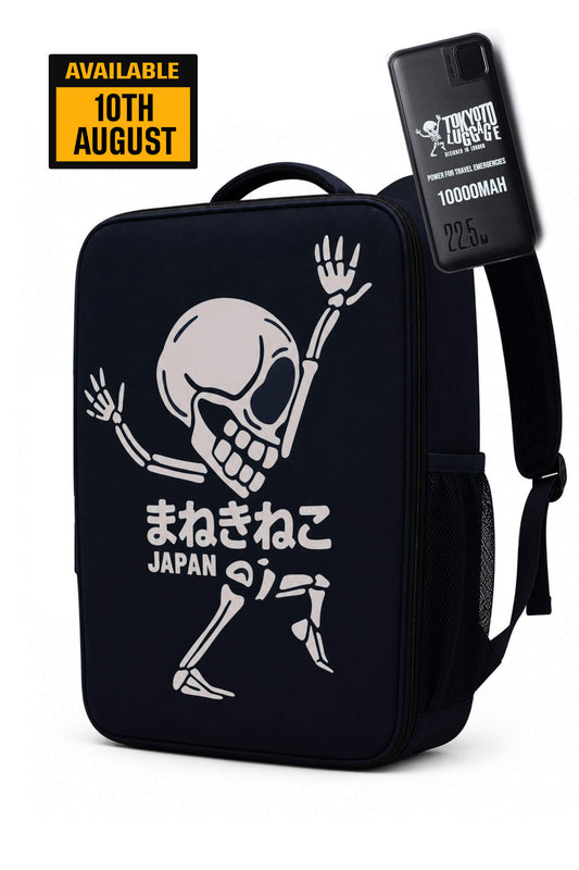 UNDERSEAT BACKPACK "KOMOREBI Black"