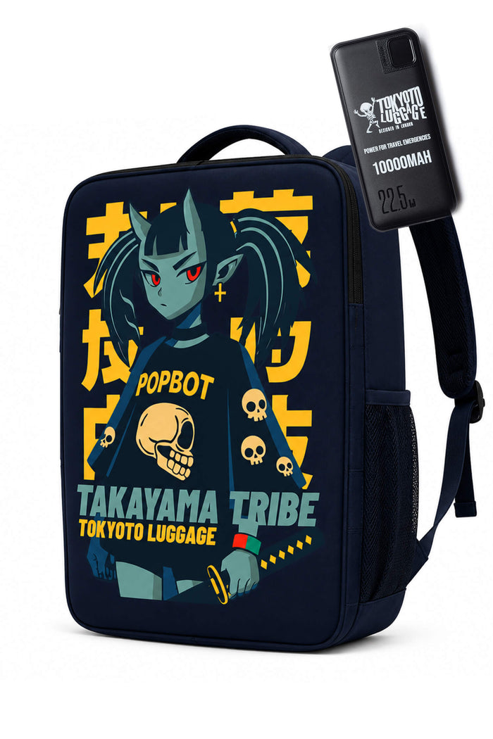 UNDERSEAT BACKPACK 