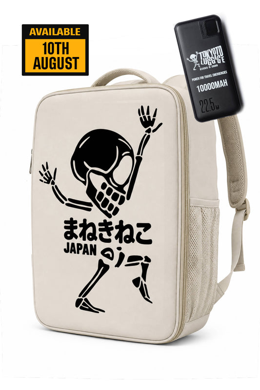 UNDERSEAT BACKPACK "KOMOREBI White"